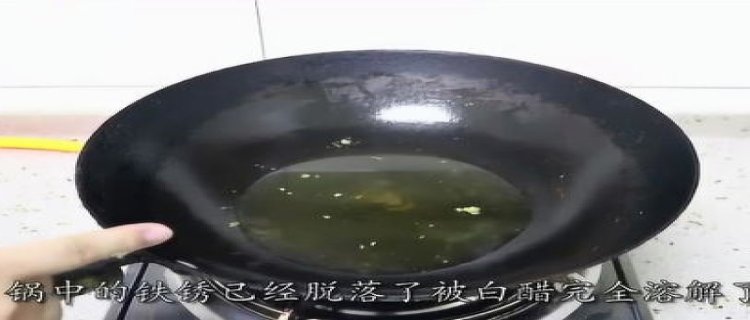 铁锅可以用钢丝球刷吗