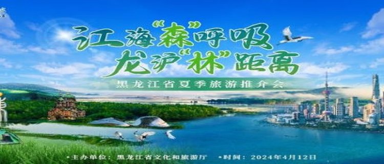 2024年杭州夏季旅游热吗