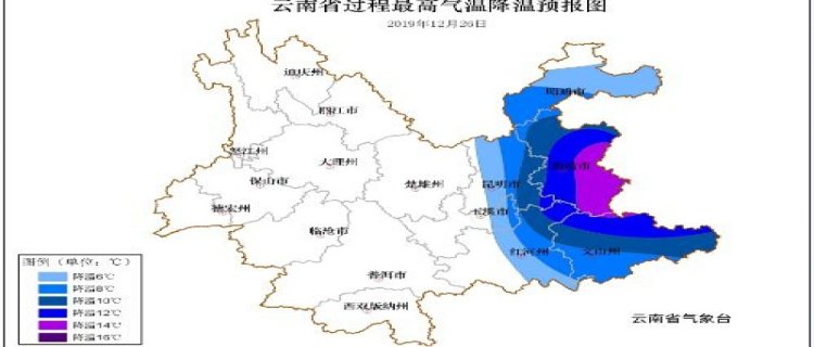 2024年云南专升本官网(2024年云南护理专升本可以考的学校)