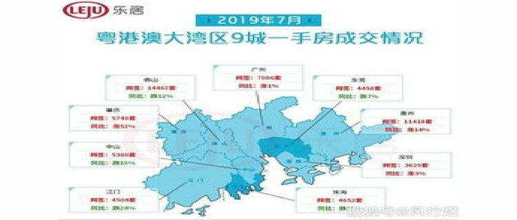 2024年深圳6号地铁首末车时间表(深圳地铁线路6号)